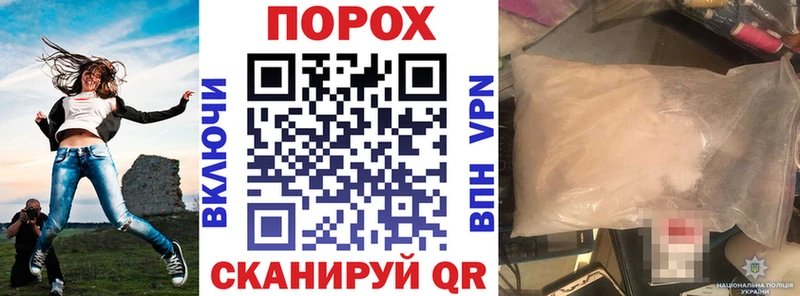 Amphetamine 98% Новокузнецк