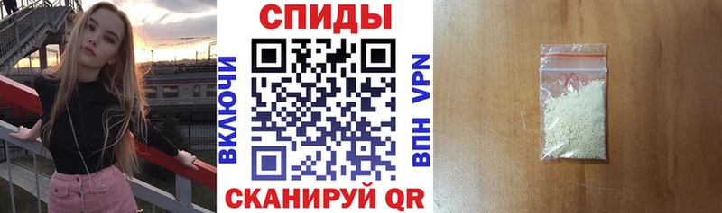 АМФЕТАМИН Premium  Новокузнецк 