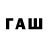 Ecstasy круглые David Bratten