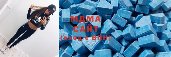 метадон Сосновка