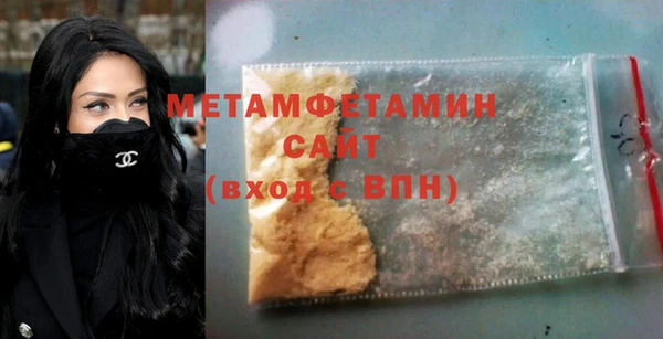 метадон Сосновка