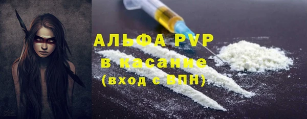 метадон Сосновка