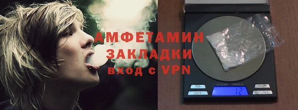 метадон Сосновка