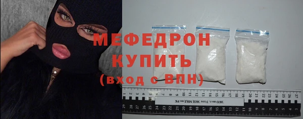 метадон Сосновка