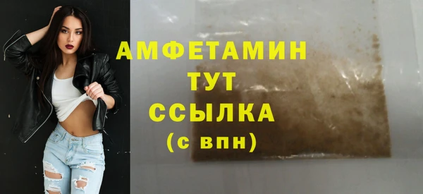 метадон Сосновка