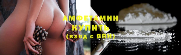 метадон Сосновка