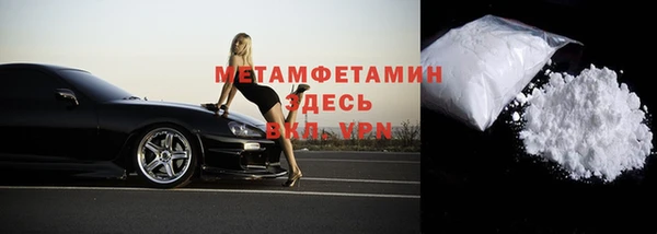 метадон Сосновка