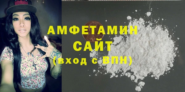 марки lsd Сосновоборск