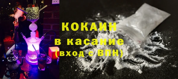 метадон Сосновка