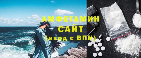 метадон Сосновка
