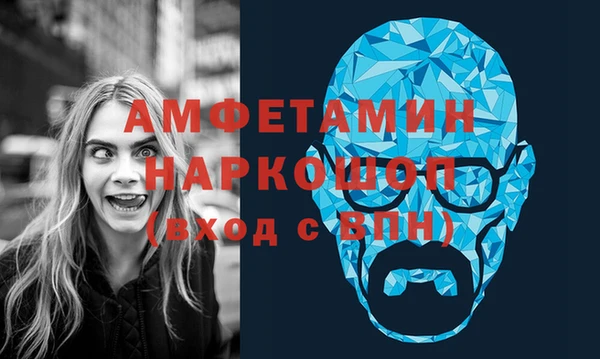 метадон Сосновка