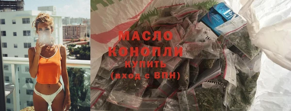метадон Сосновка
