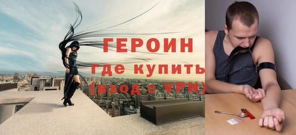 марки lsd Сосновоборск