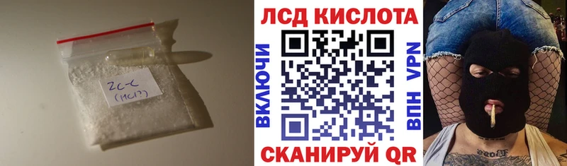 LSD-25 экстази кислота  где купить наркоту  Новокузнецк 